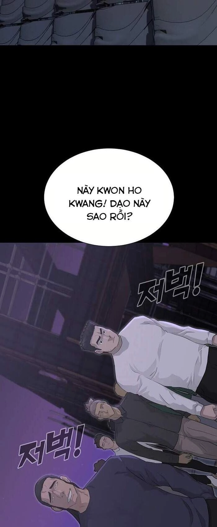 Trigger Chapter 38 - 38