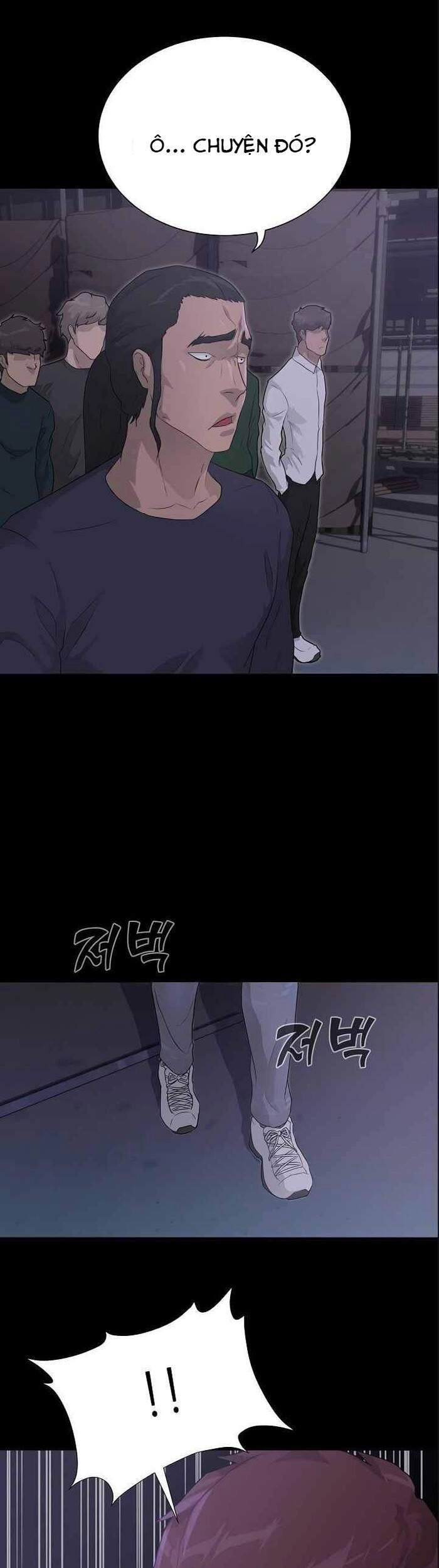 Trigger Chapter 38 - 41