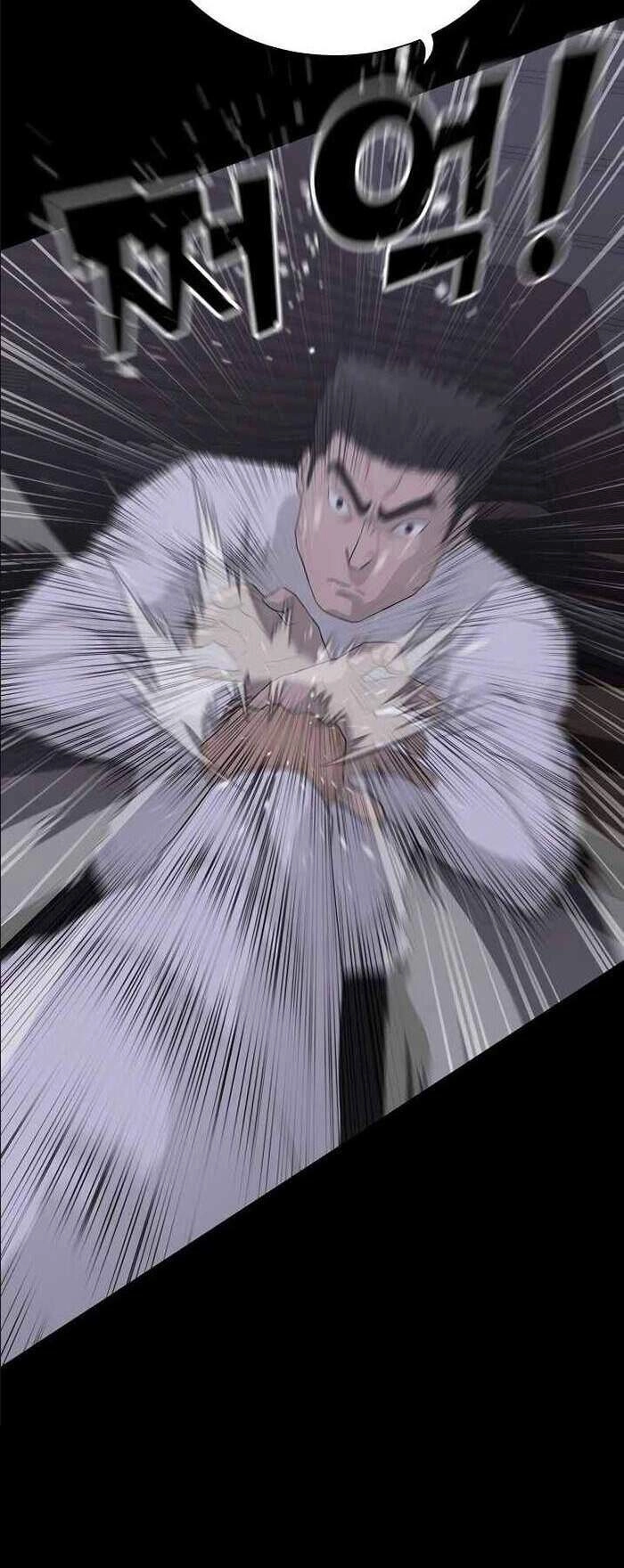 Trigger Chapter 38 - 52