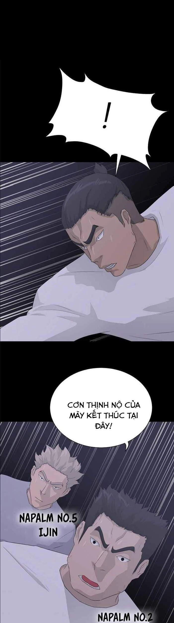 Trigger Chapter 38 - 53