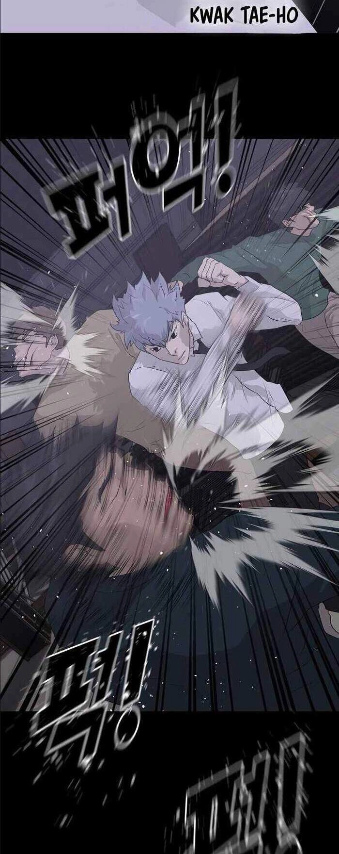 Trigger Chapter 38 - 54