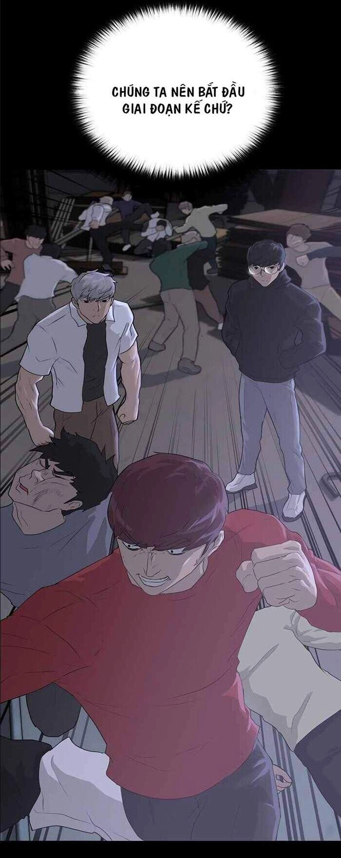 Trigger Chapter 38 - 60