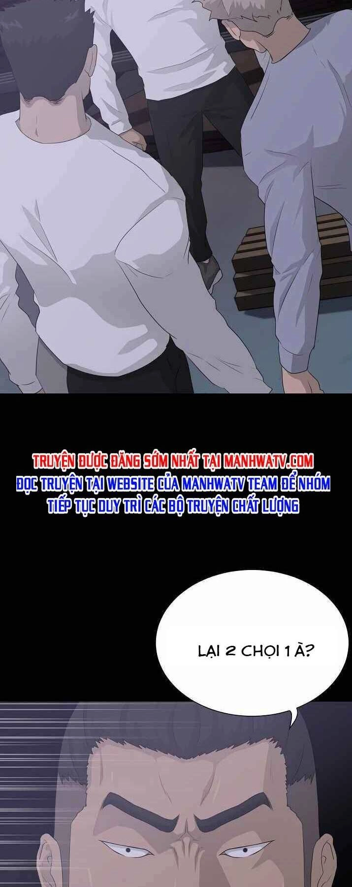 Trigger Chapter 39 - 2