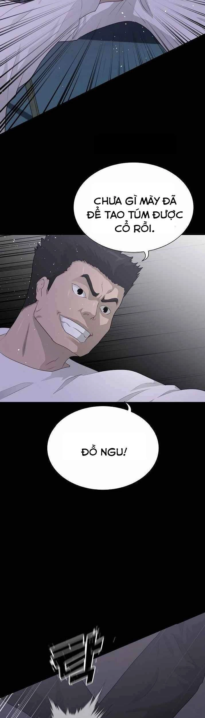 Trigger Chapter 39 - 5