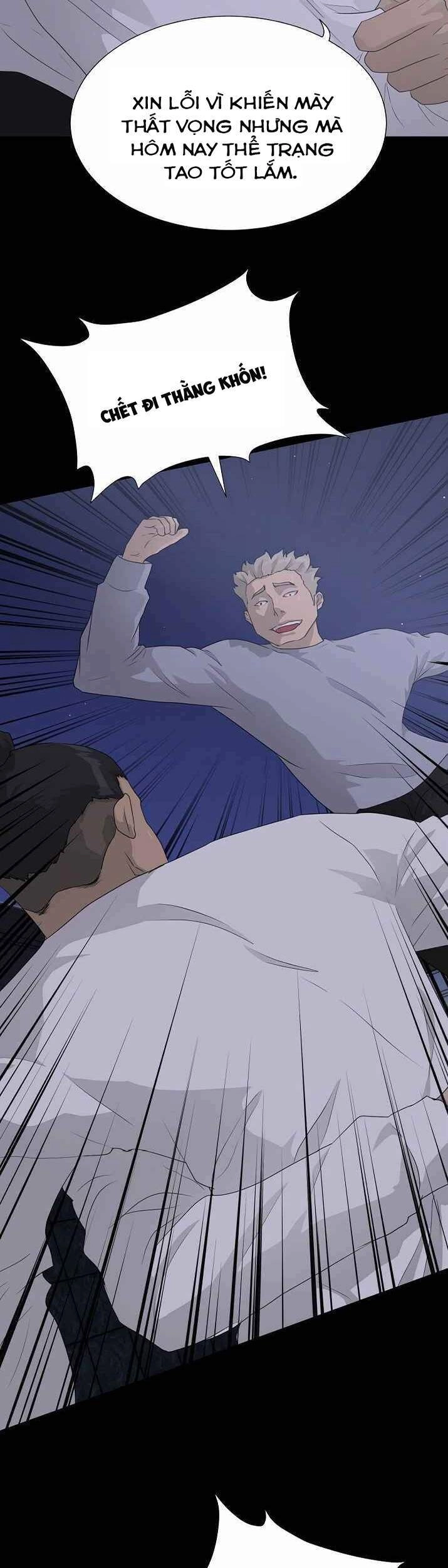 Trigger Chapter 39 - 11