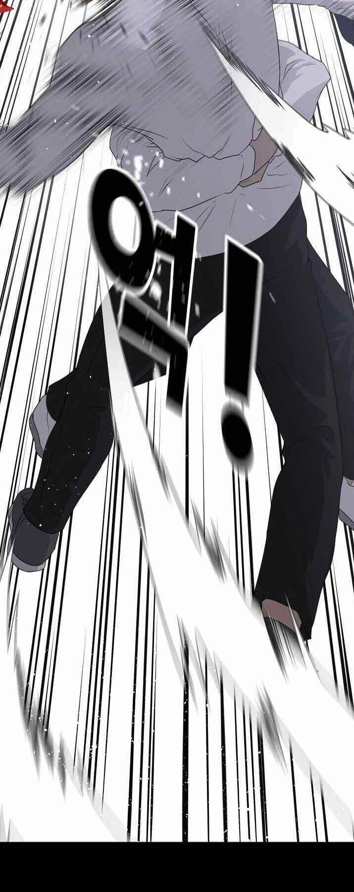 Trigger Chapter 39 - 14