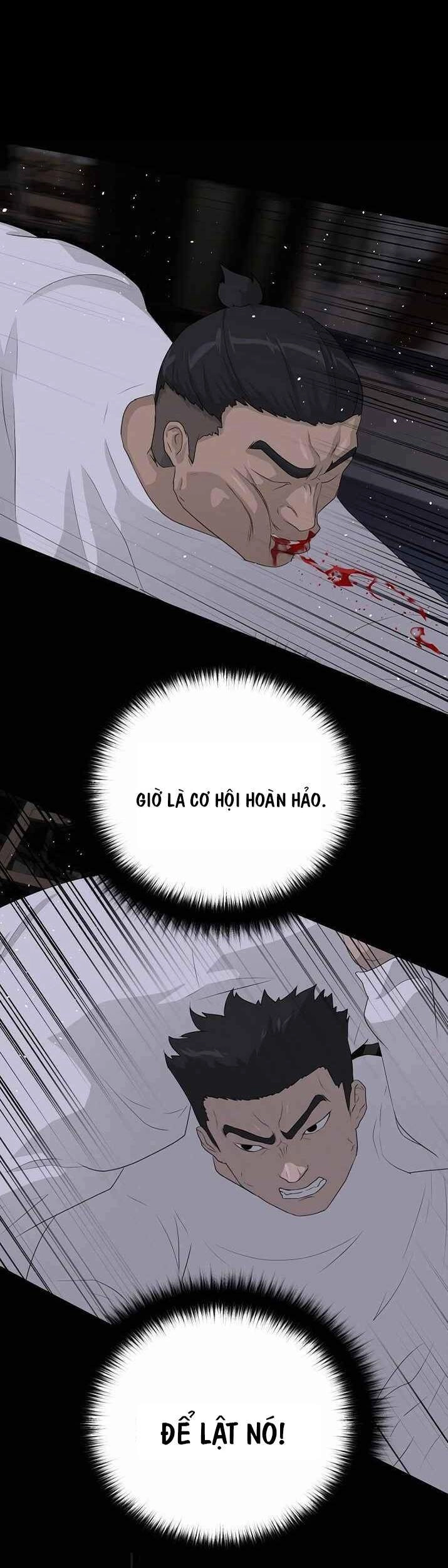 Trigger Chapter 39 - 15