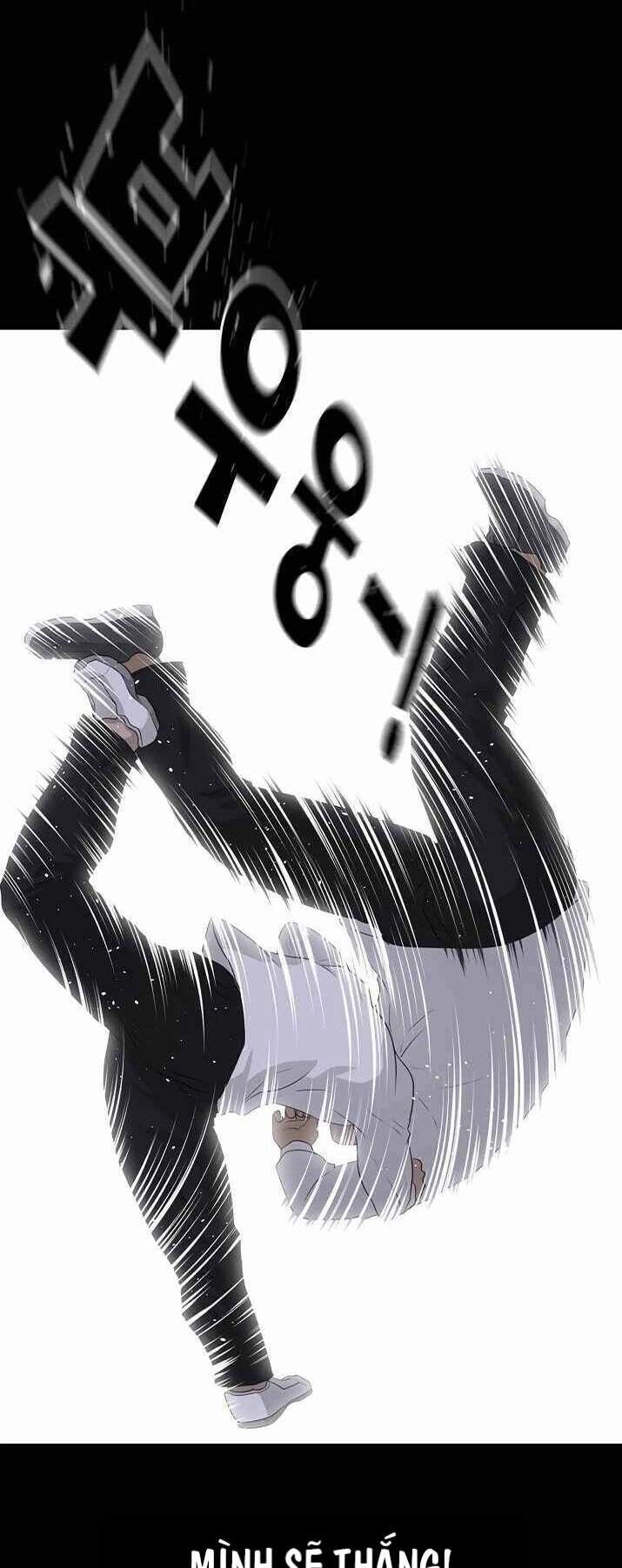 Trigger Chapter 39 - 16