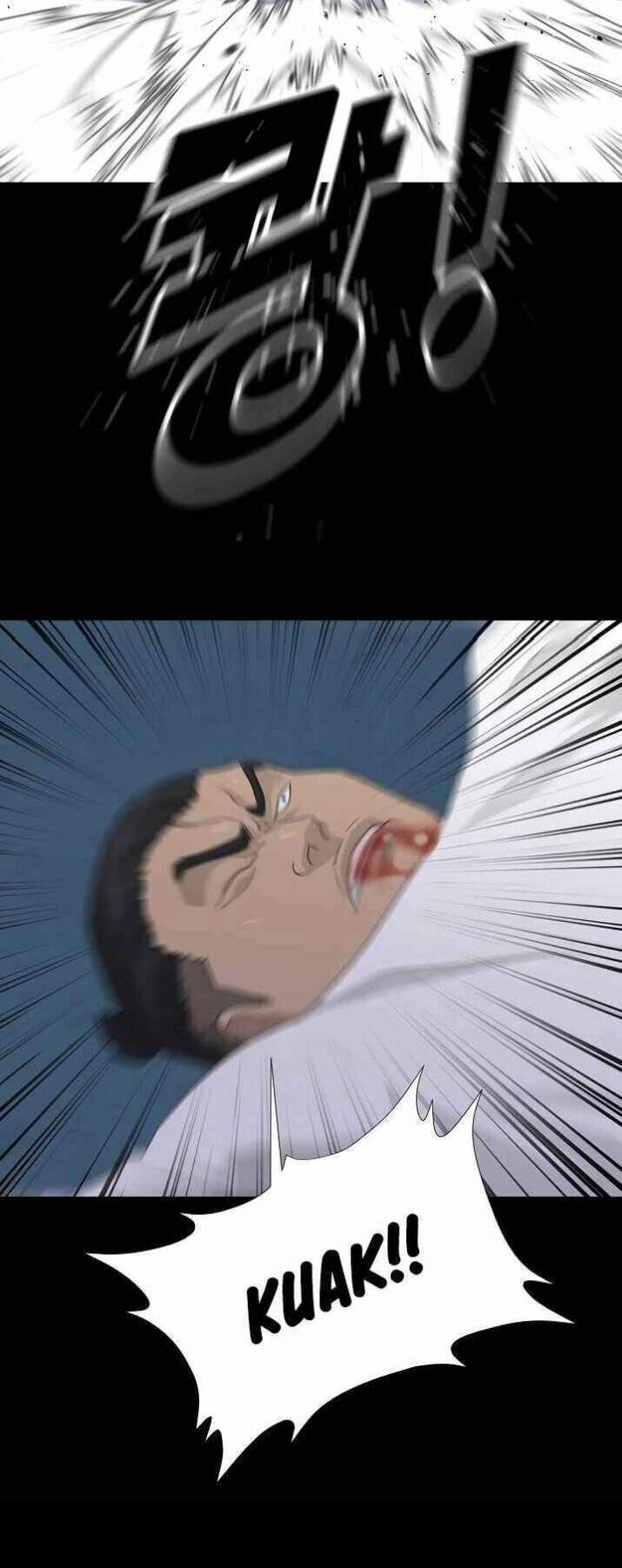 Trigger Chapter 39 - 18