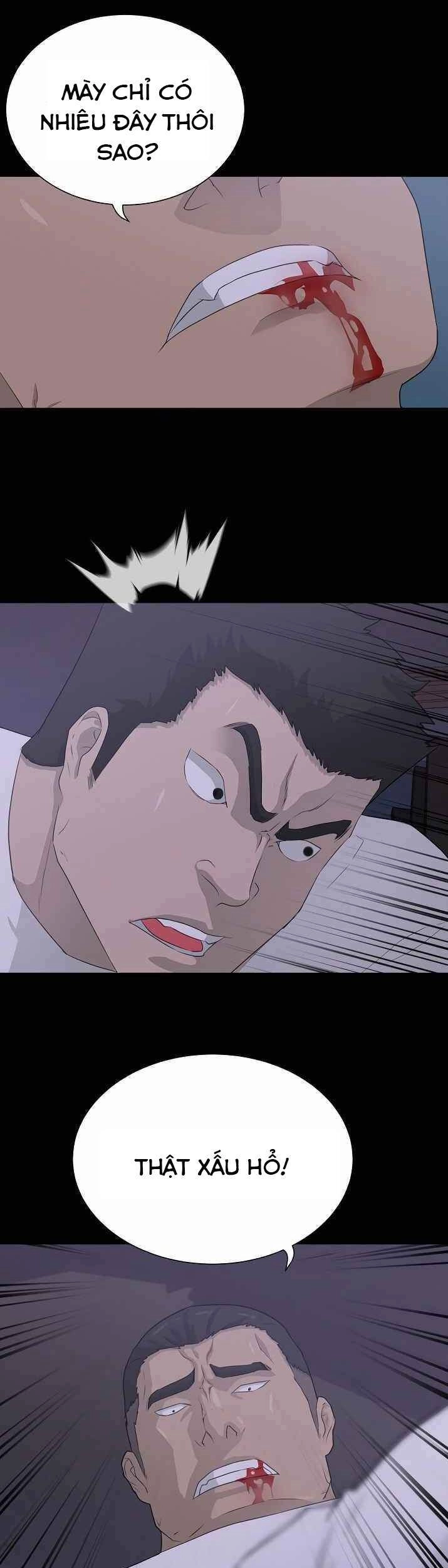 Trigger Chapter 39 - 19