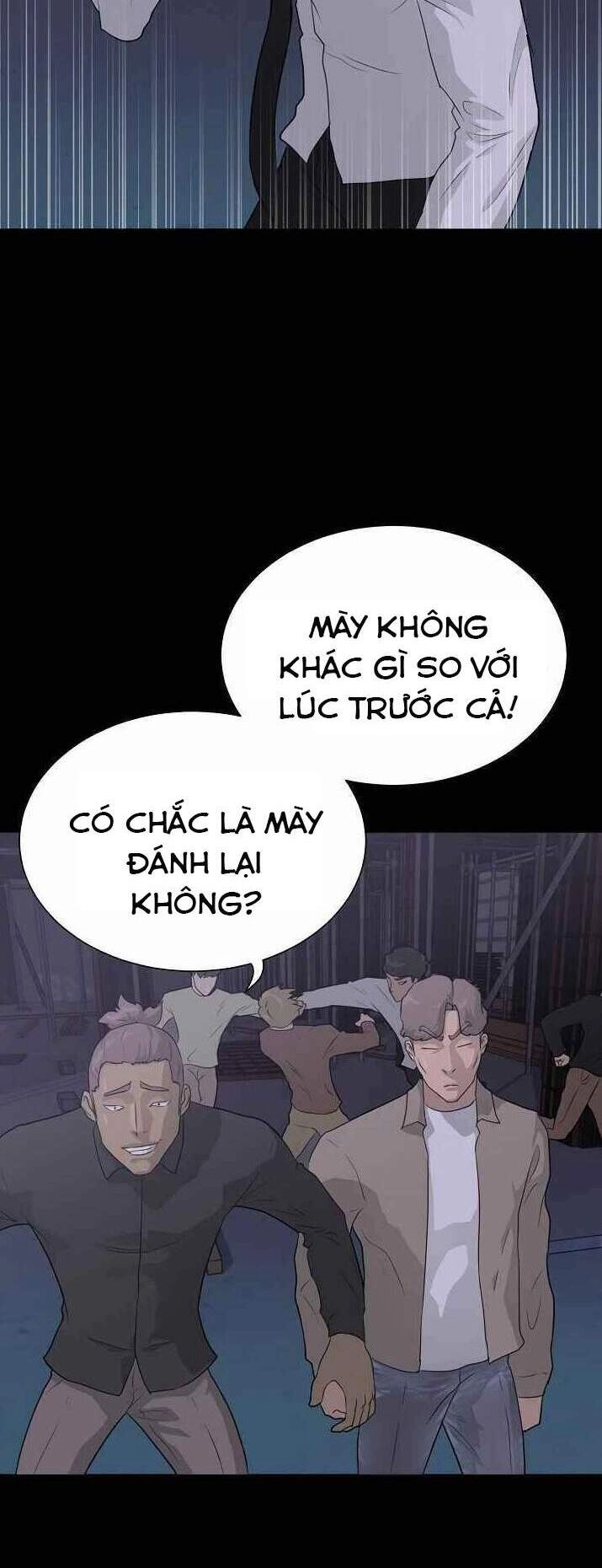 Trigger Chapter 39 - 22