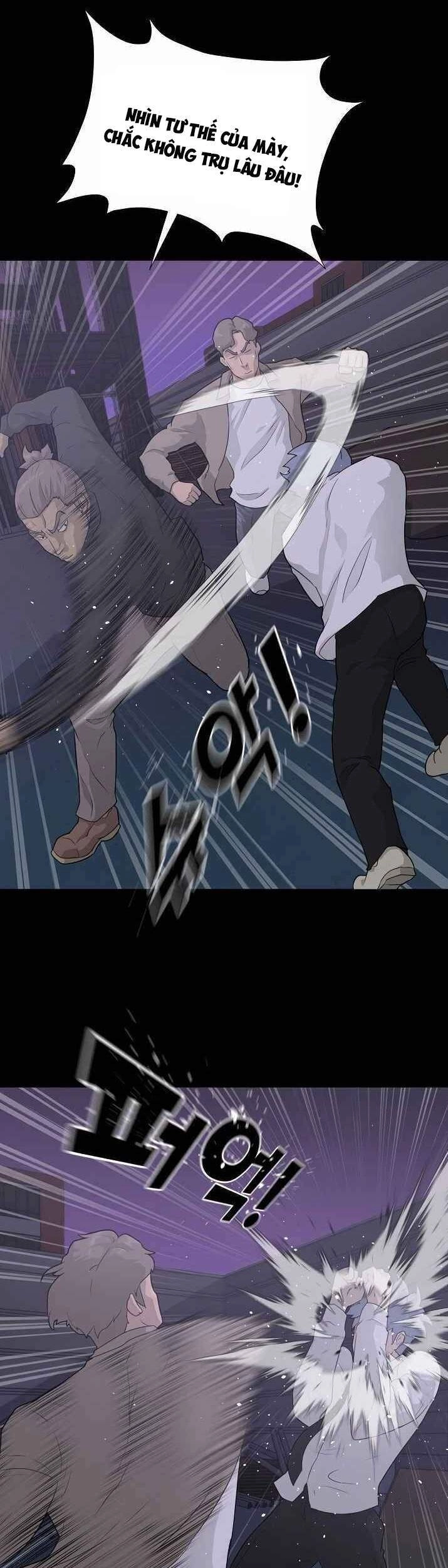 Trigger Chapter 39 - 23