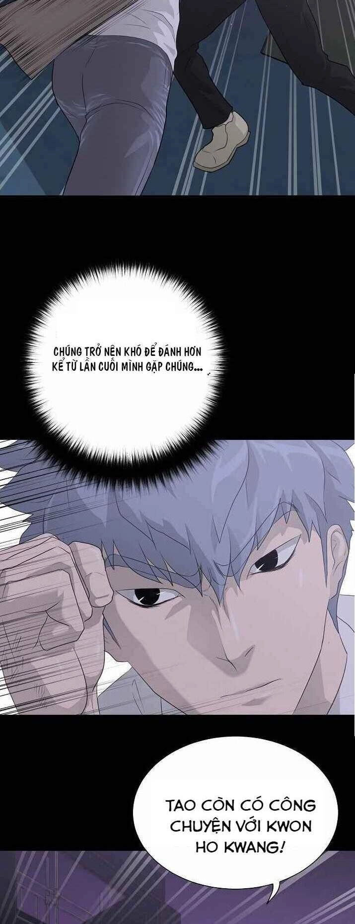 Trigger Chapter 39 - 24