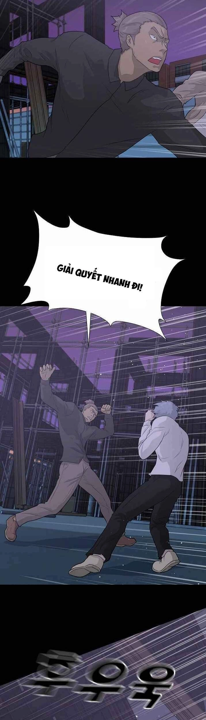 Trigger Chapter 39 - 25