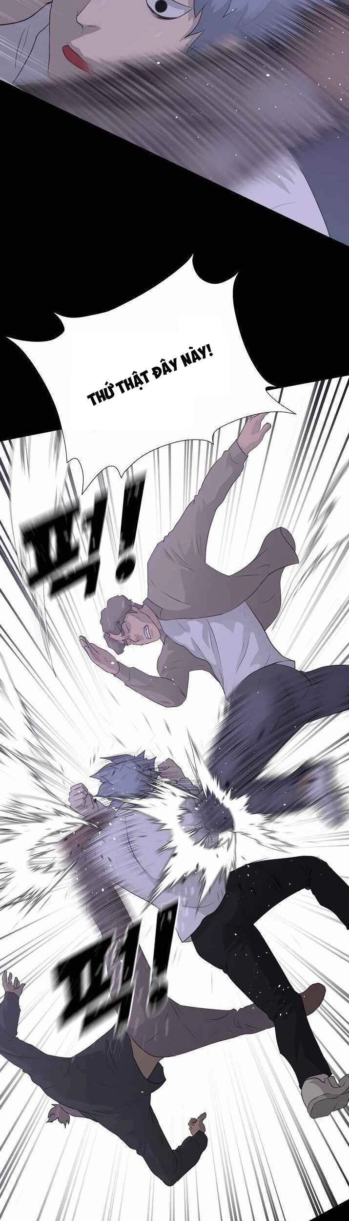 Trigger Chapter 39 - 27