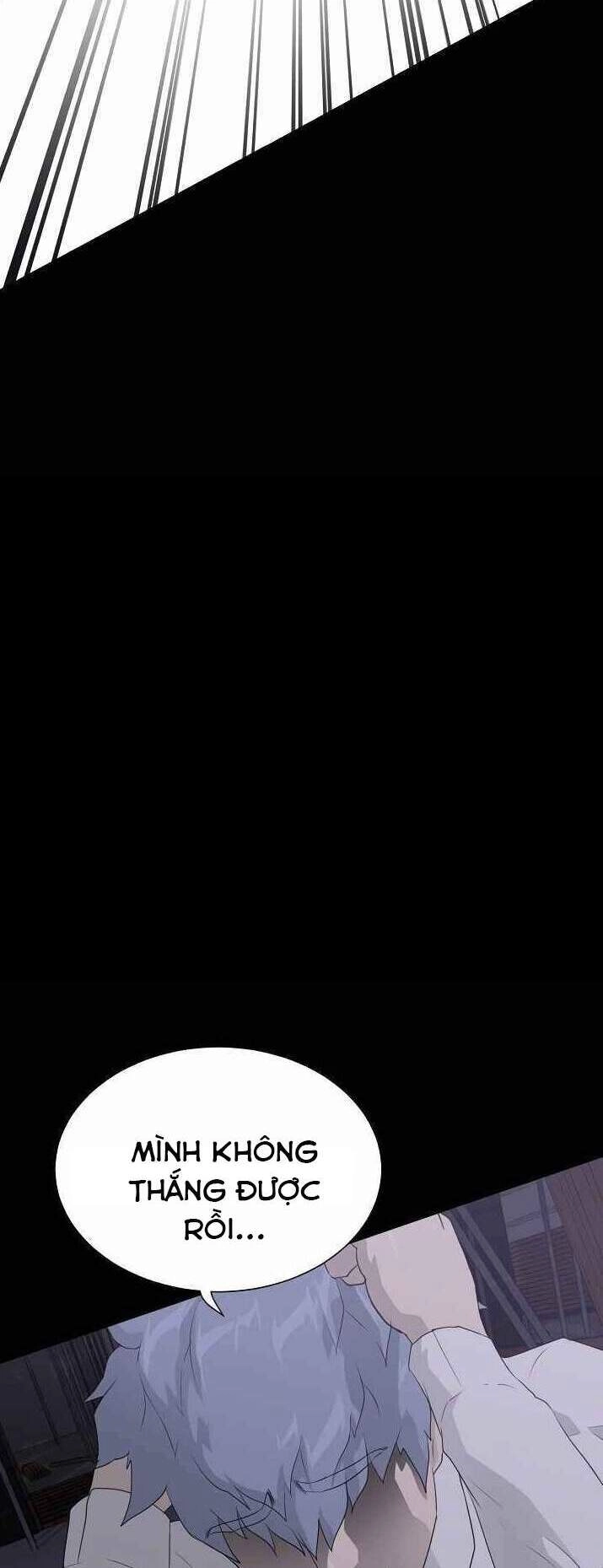 Trigger Chapter 39 - 28