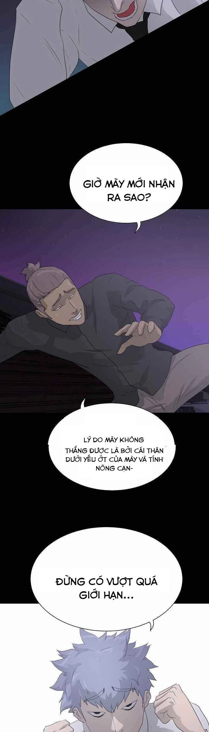 Trigger Chapter 39 - 29