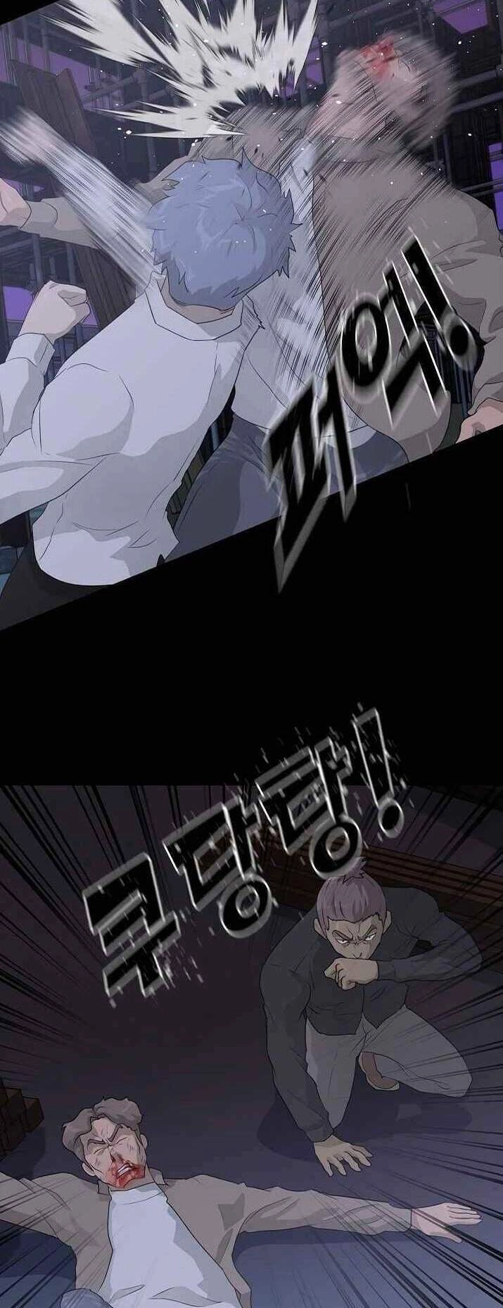 Trigger Chapter 39 - 36