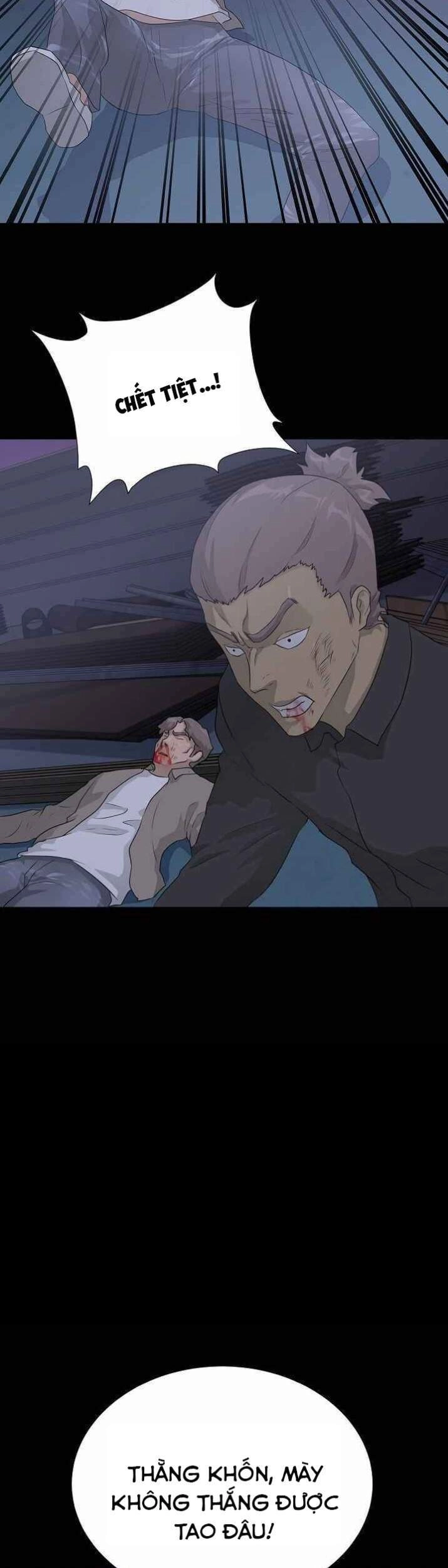 Trigger Chapter 39 - 37