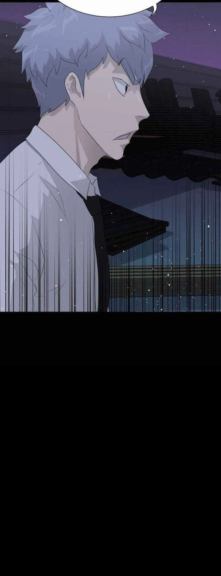 Trigger Chapter 39 - 38