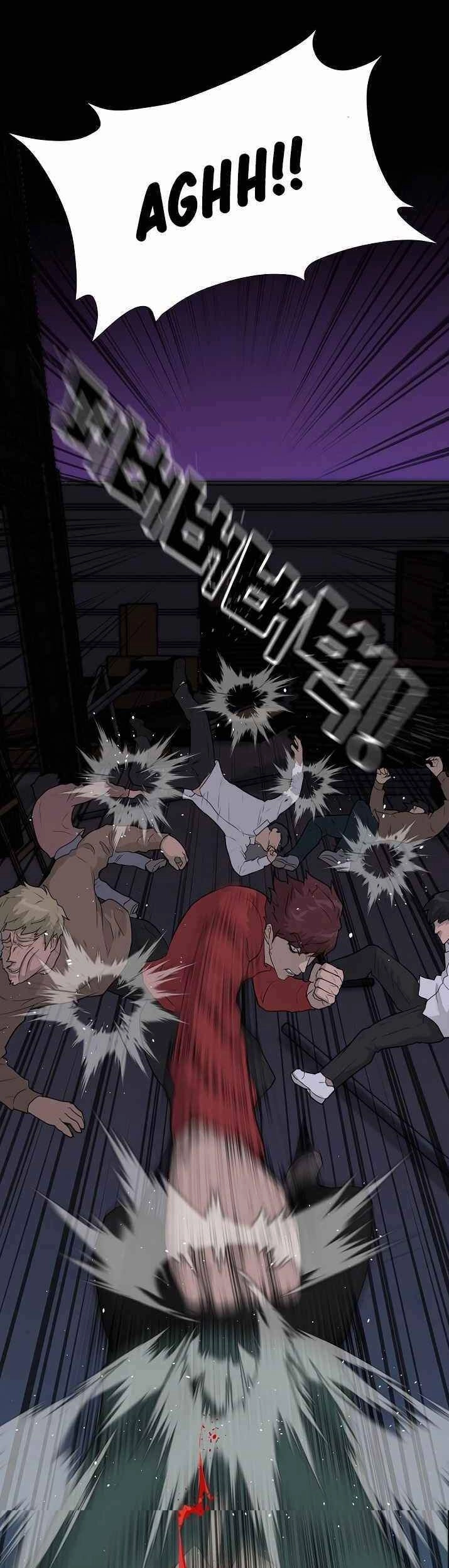 Trigger Chapter 39 - 39