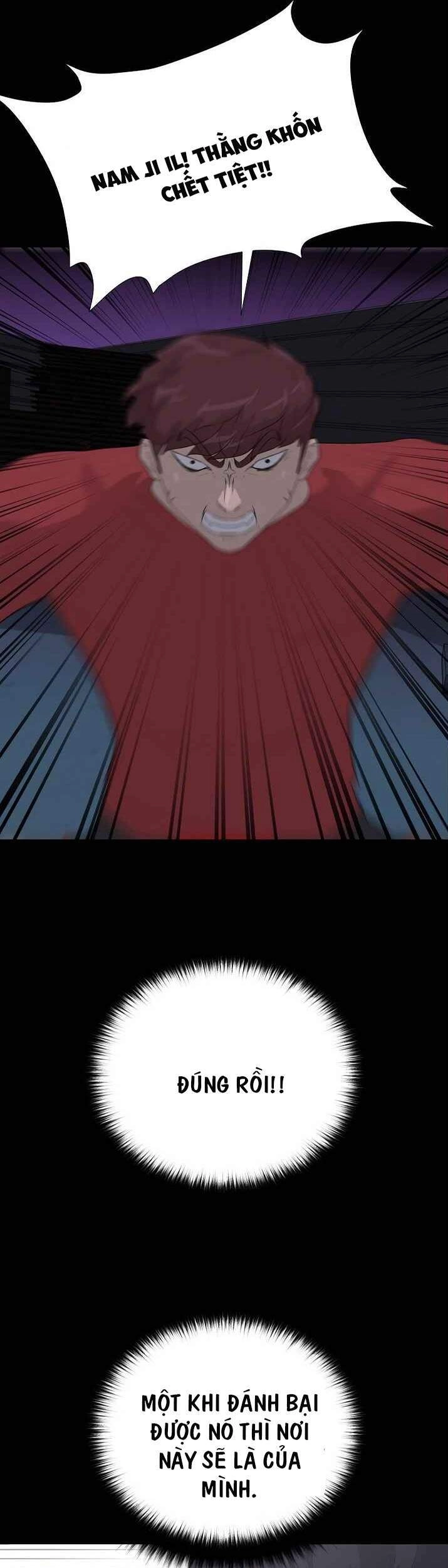 Trigger Chapter 39 - 43