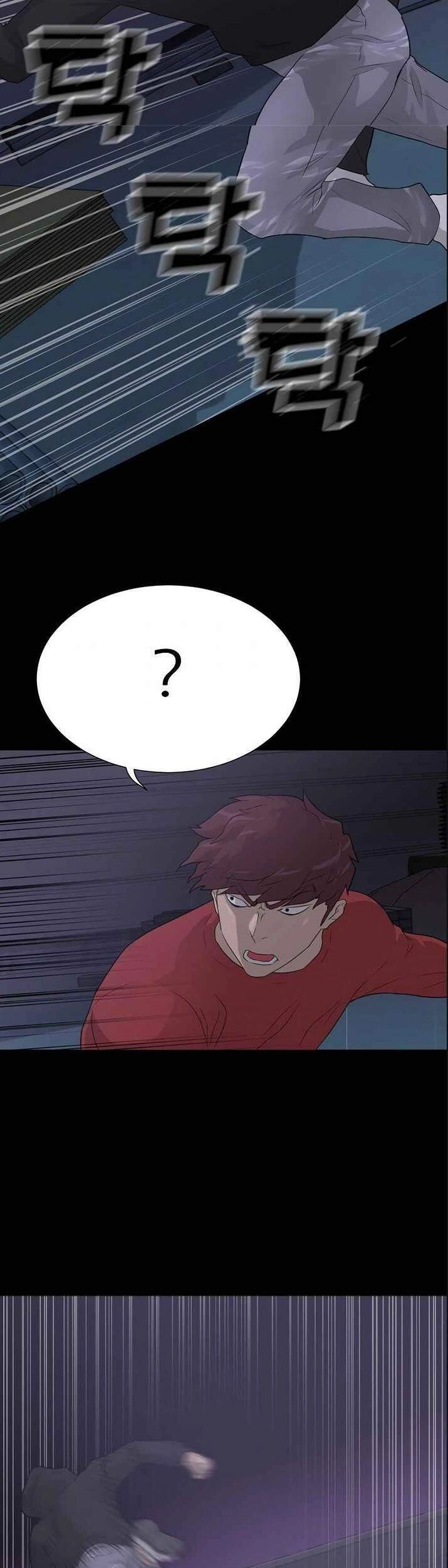 Trigger Chapter 39 - 45