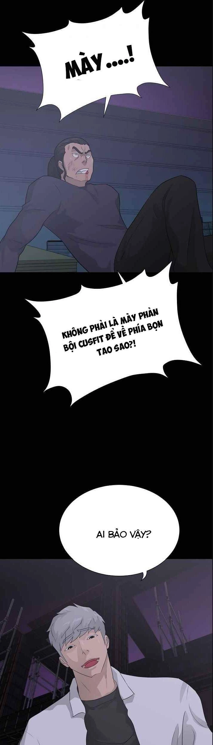 Trigger Chapter 39 - 51