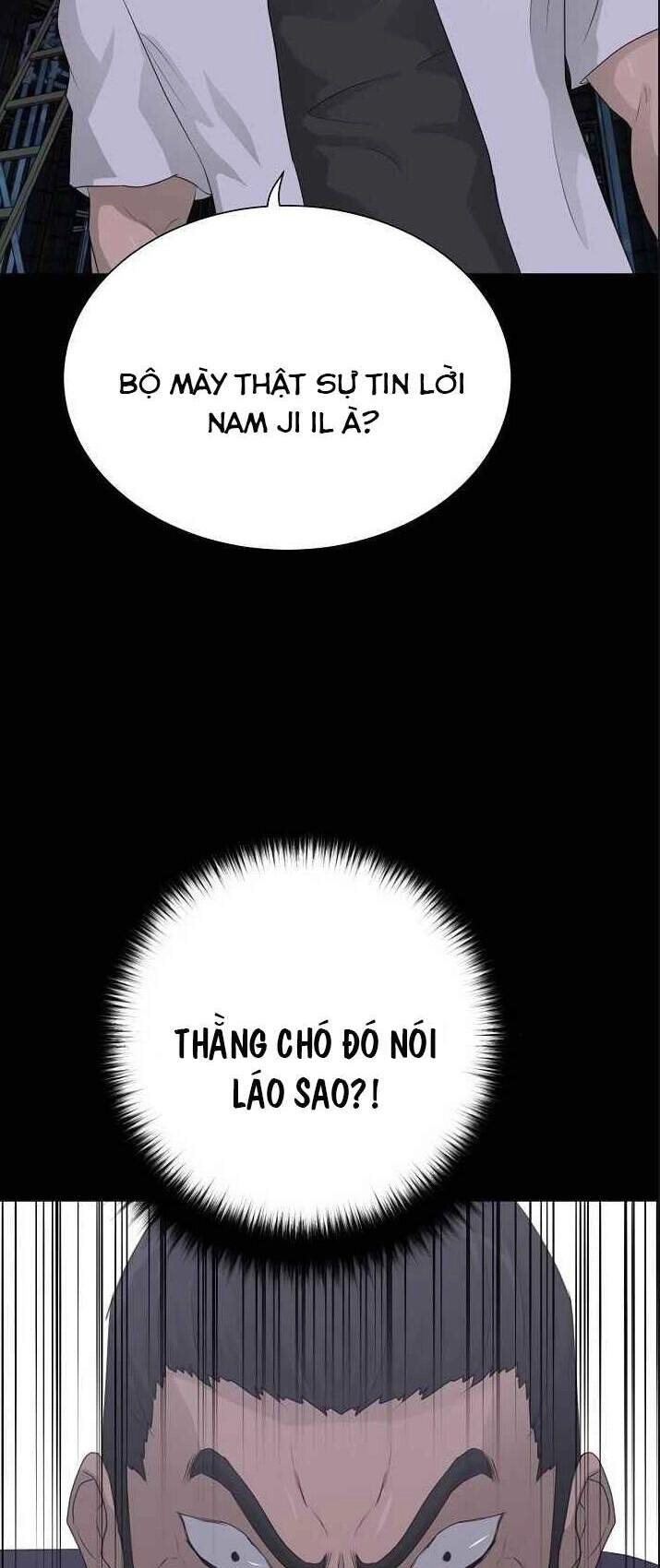 Trigger Chapter 39 - 52