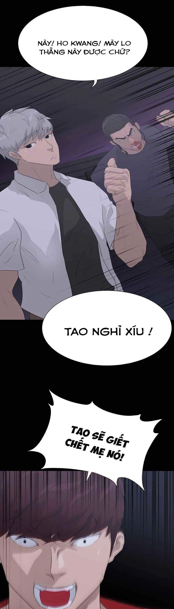 Trigger Chapter 39 - 55