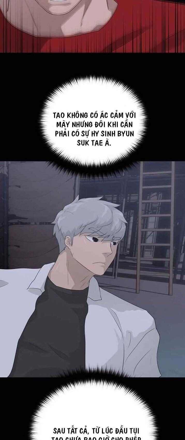 Trigger Chapter 39 - 56