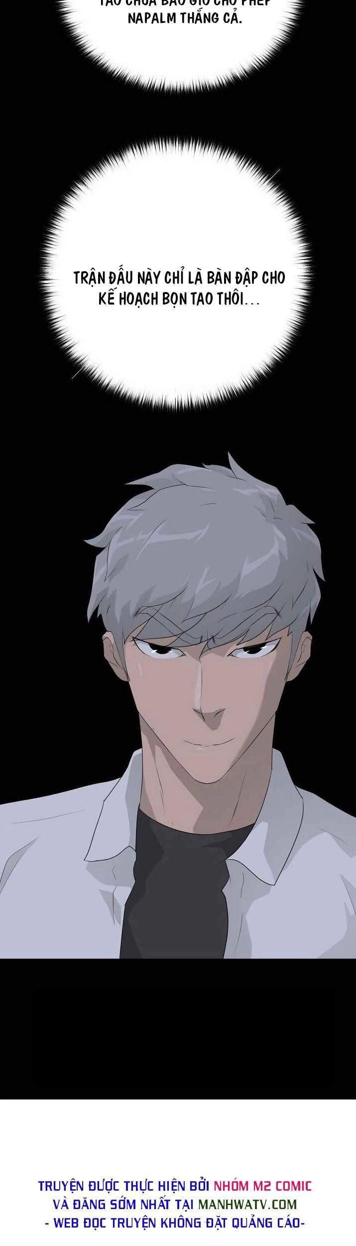 Trigger Chapter 39 - 57