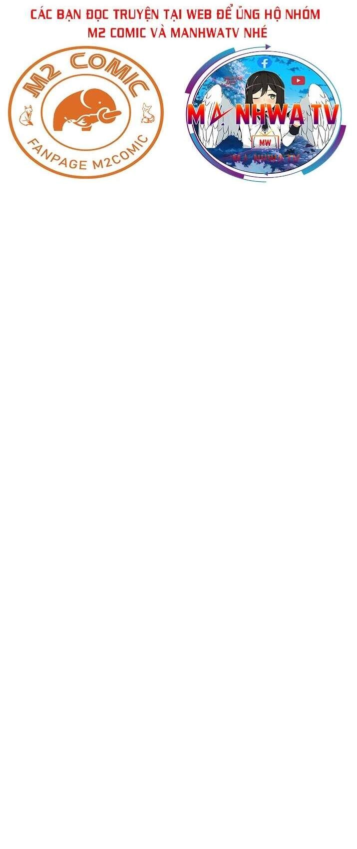 Trigger Chapter 39 - 58