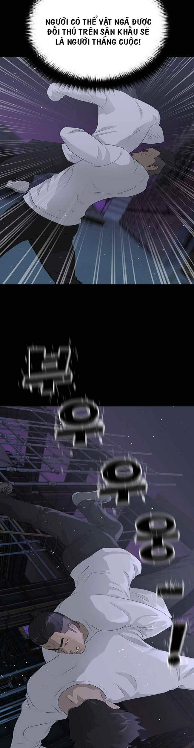 Trigger Chapter 40 - 16