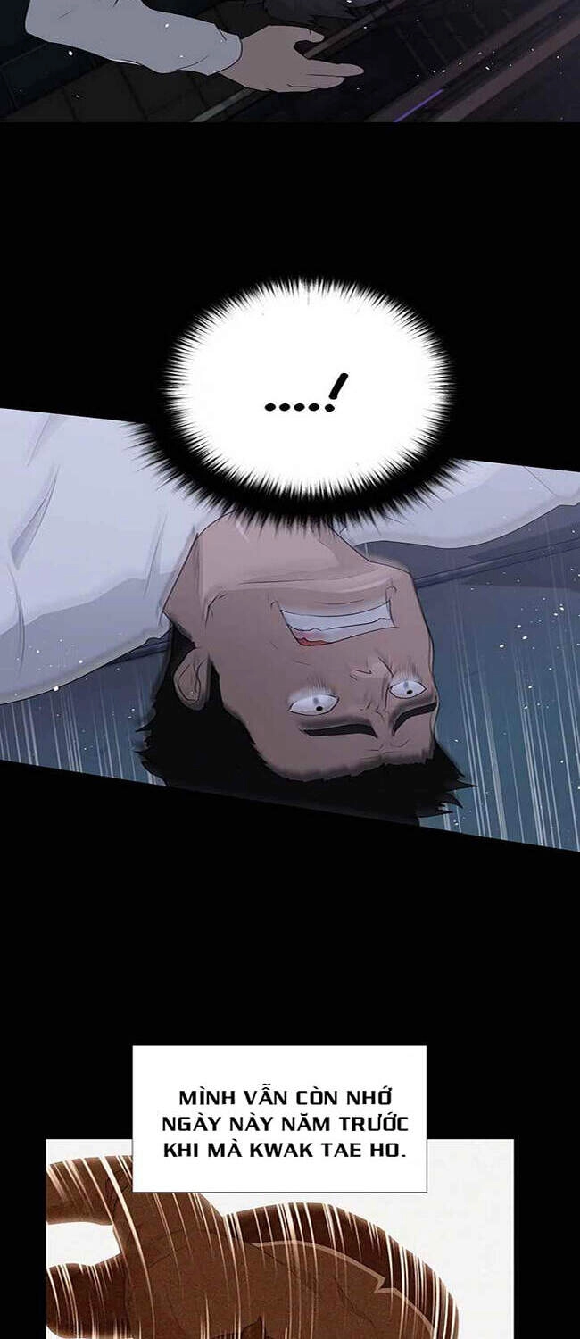 Trigger Chapter 40 - 17