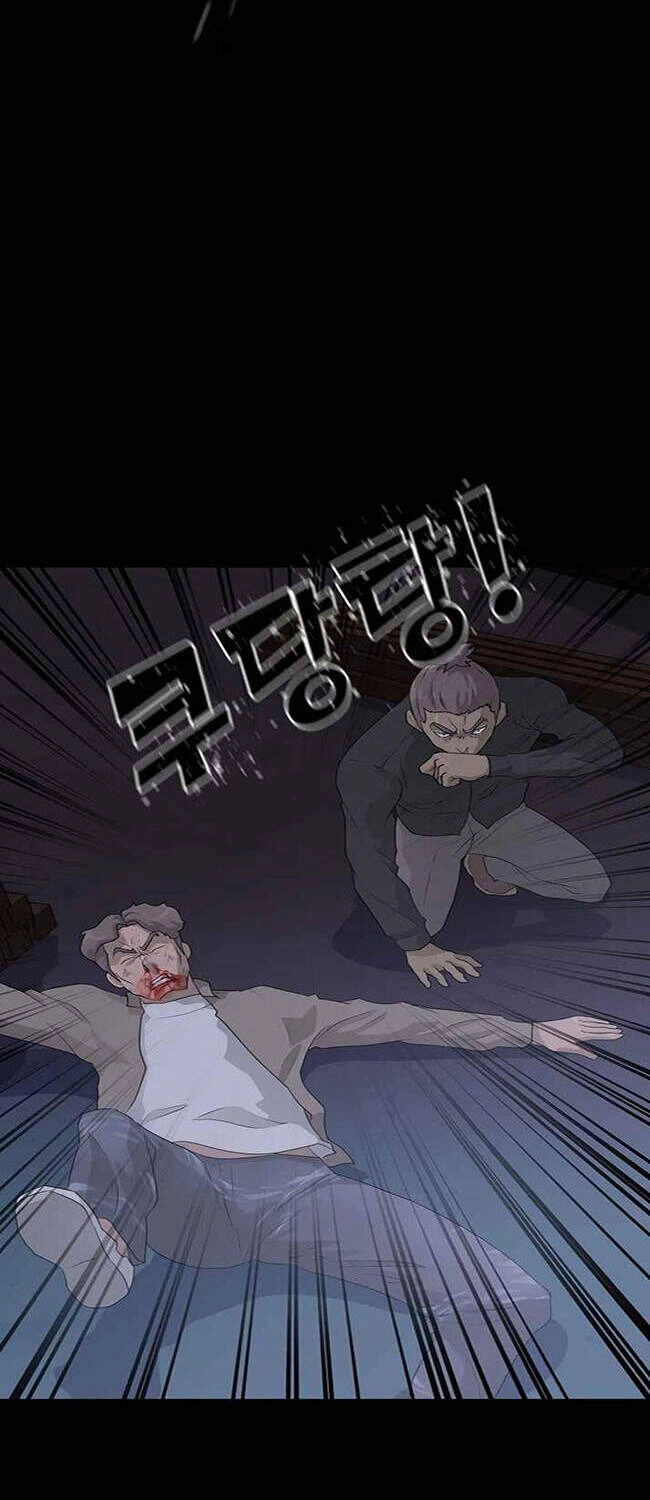 Trigger Chapter 40 - 21