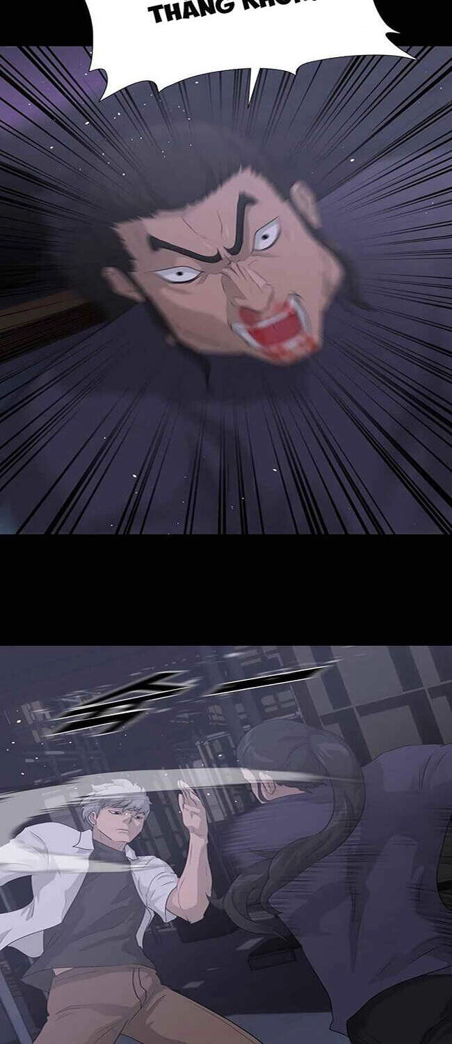 Trigger Chapter 40 - 25