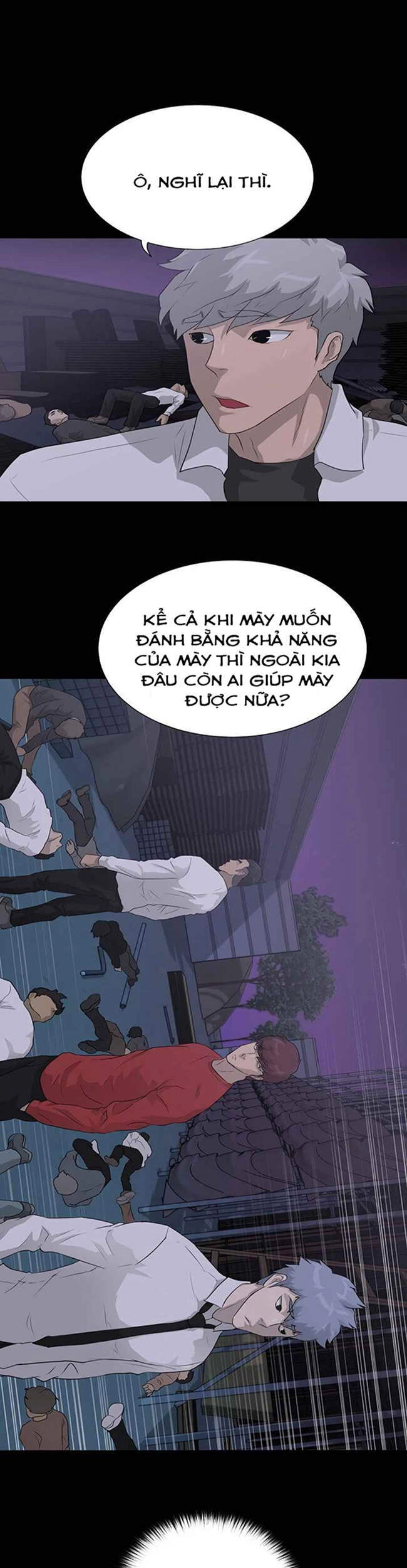 Trigger Chapter 40 - 28