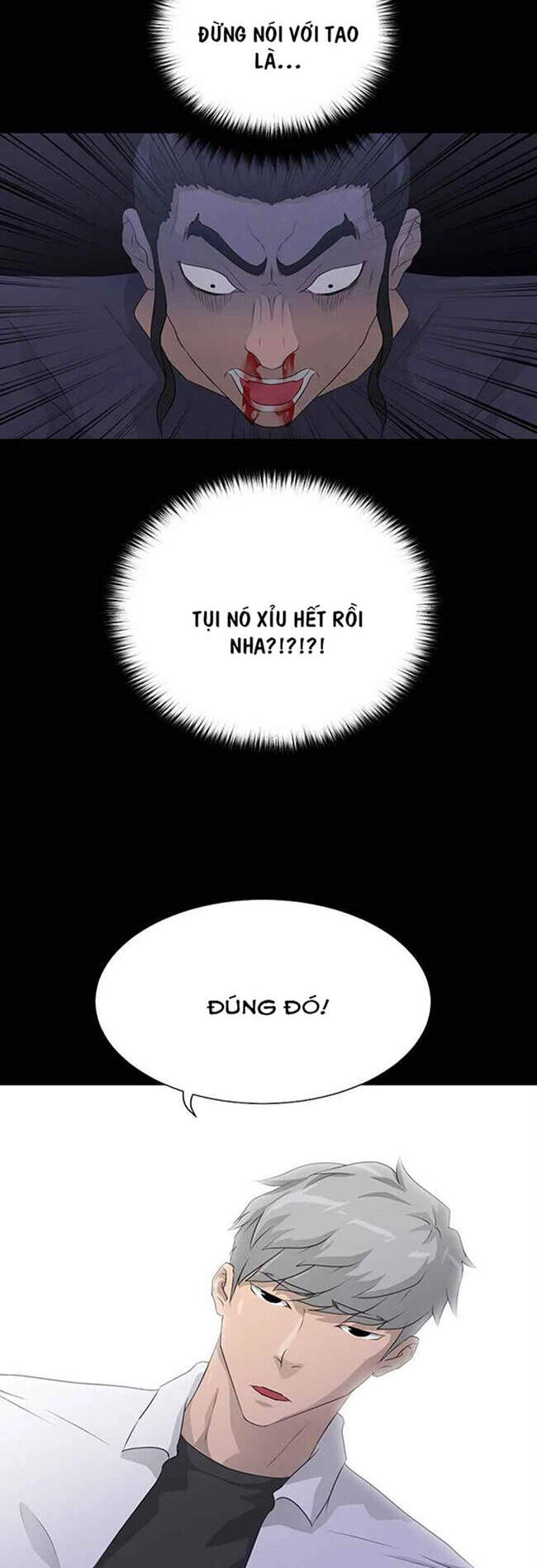 Trigger Chapter 40 - 29