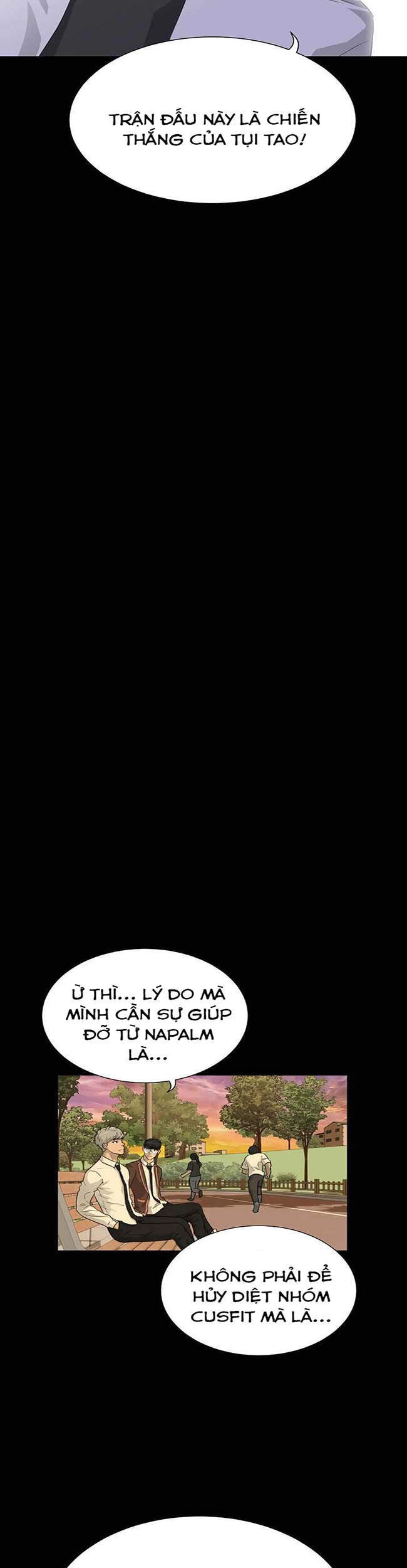 Trigger Chapter 40 - 30