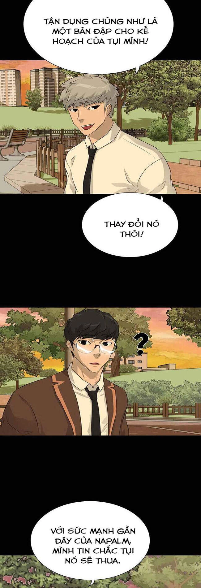 Trigger Chapter 40 - 31