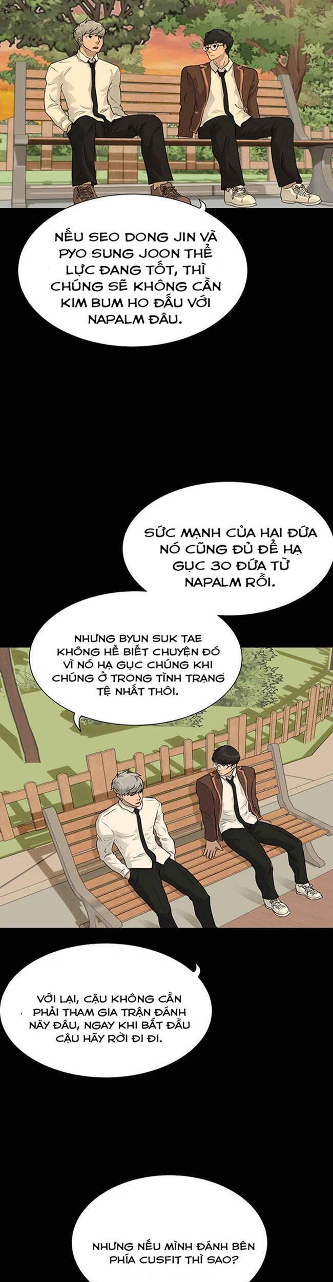 Trigger Chapter 40 - 32