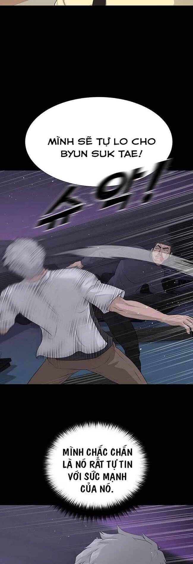 Trigger Chapter 40 - 35