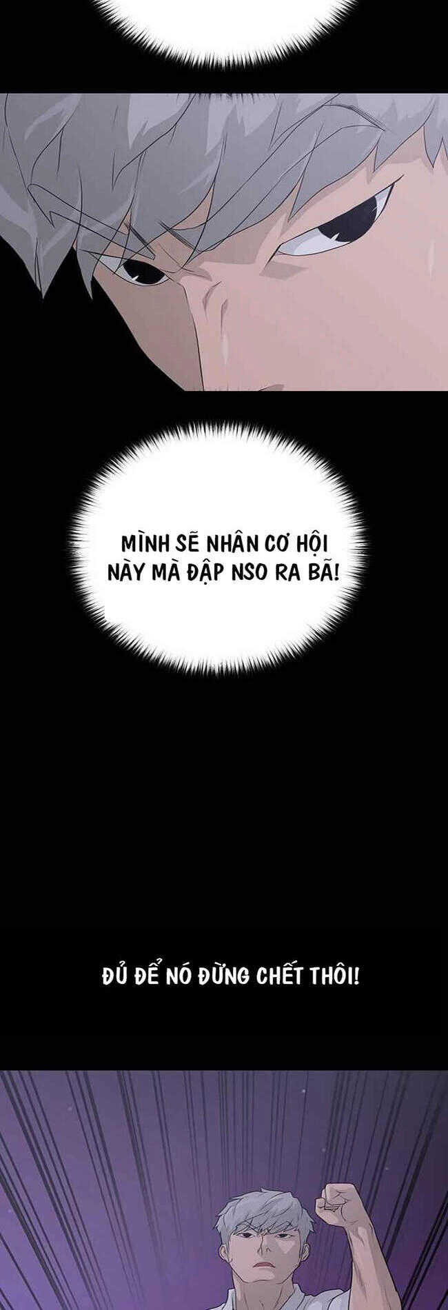 Trigger Chapter 40 - 37