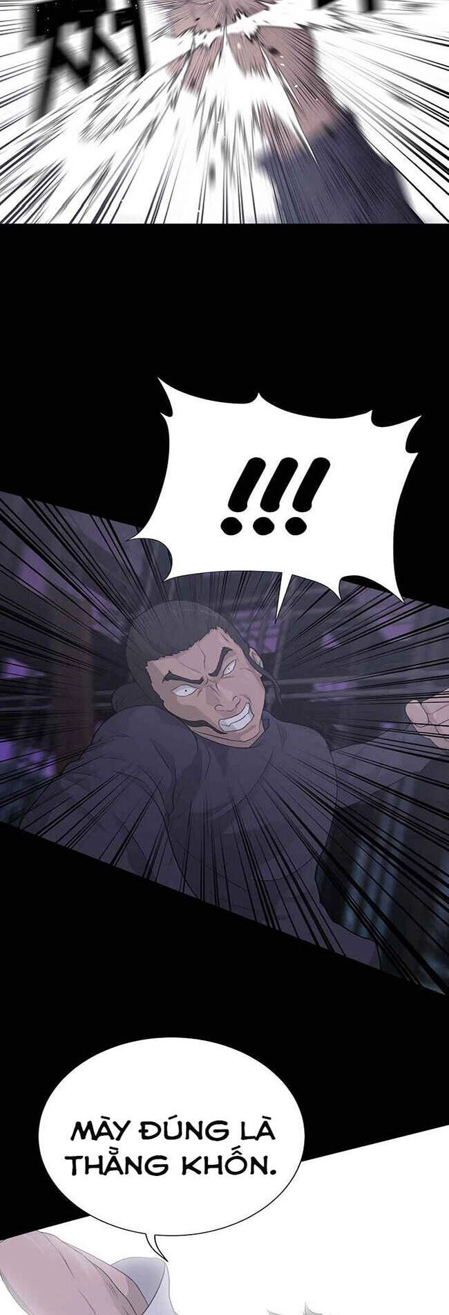 Trigger Chapter 40 - 39