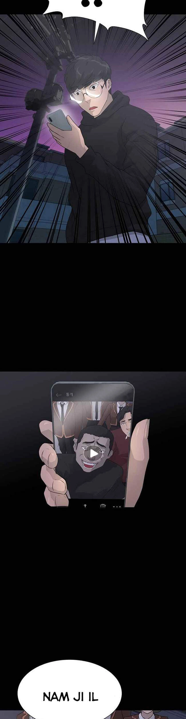 Trigger Chapter 40 - 48