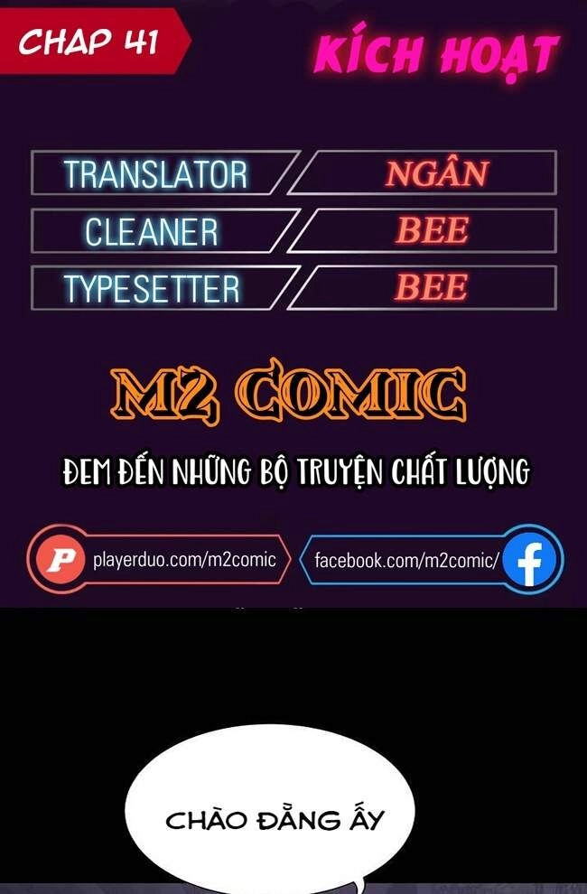 Trigger Chapter 41 - 1