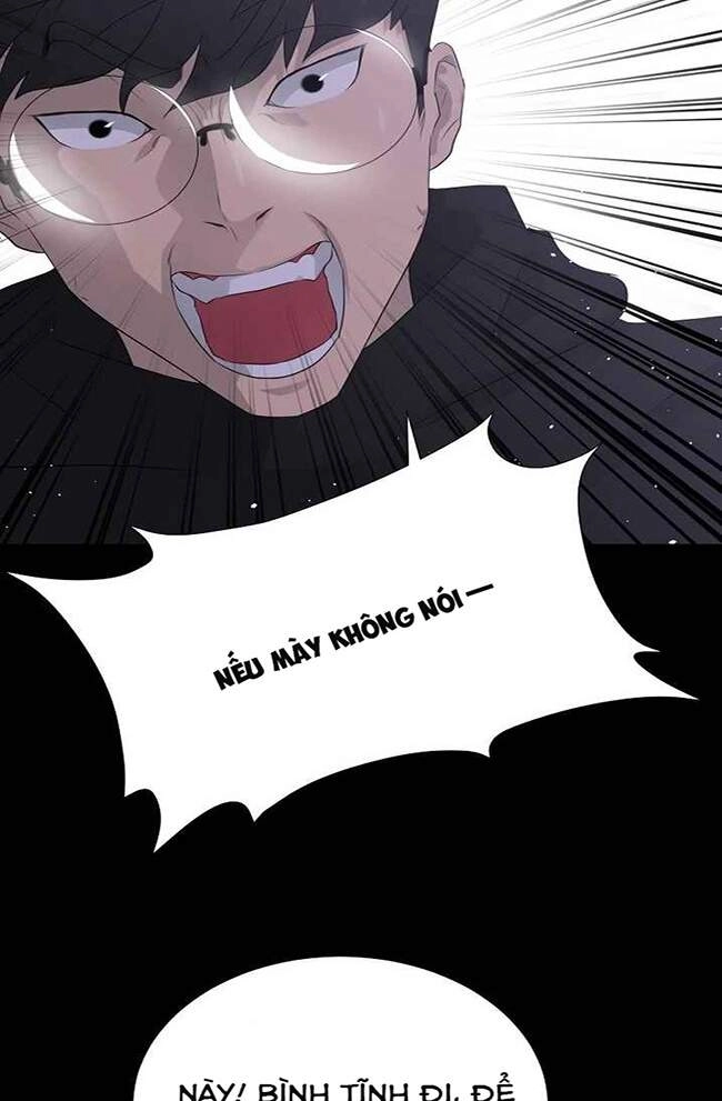 Trigger Chapter 41 - 6