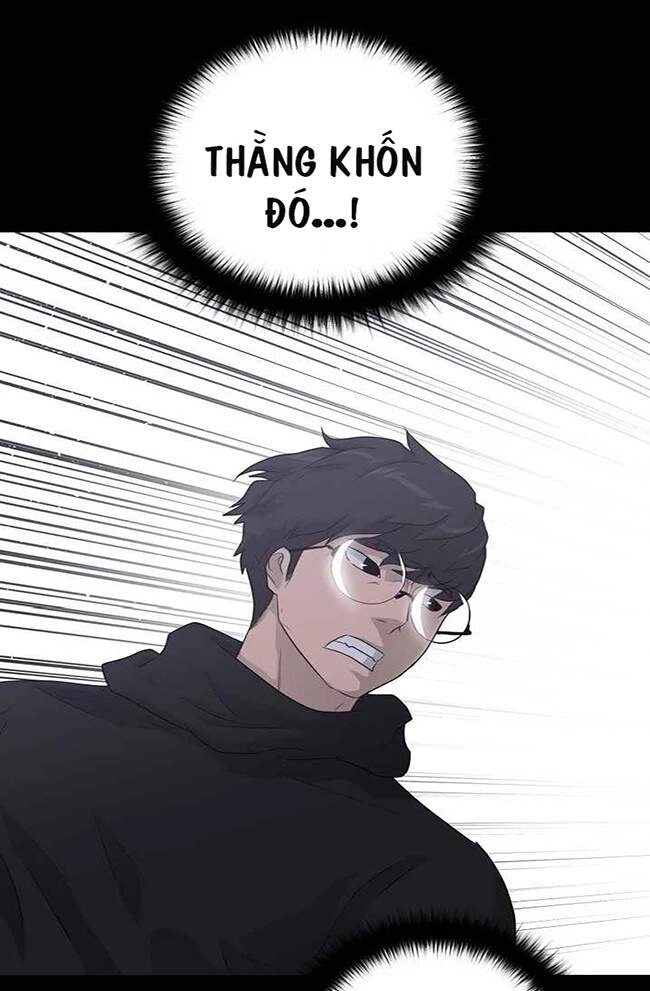 Trigger Chapter 41 - 10