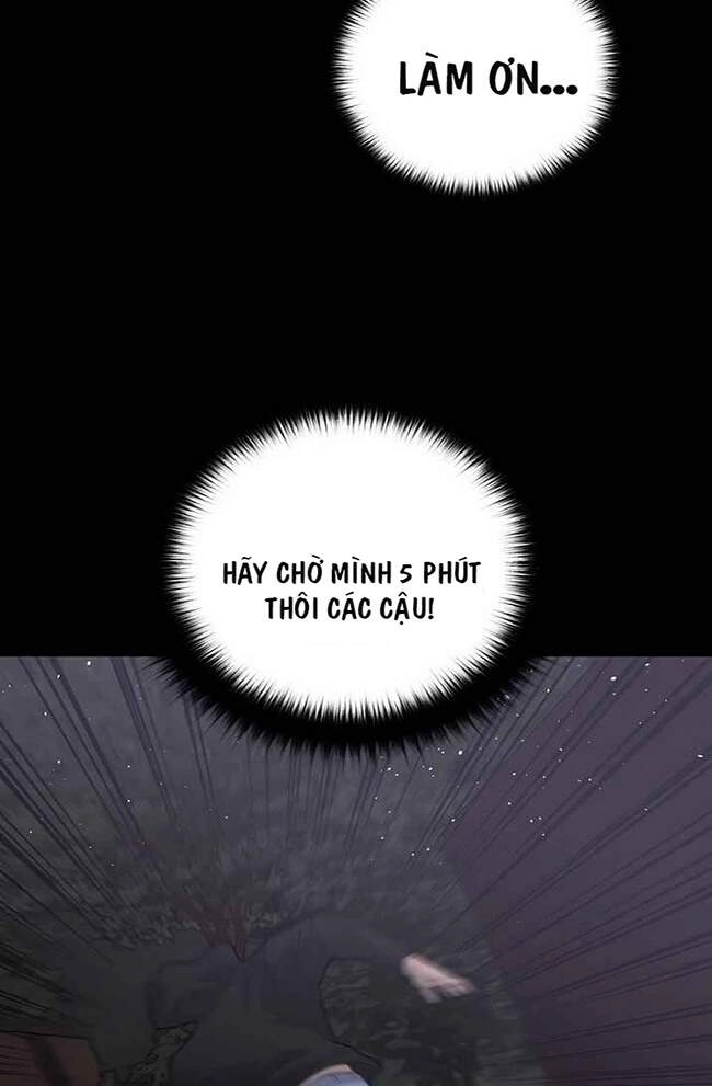 Trigger Chapter 41 - 11